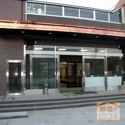 東福寺で葬儀を行なった写真