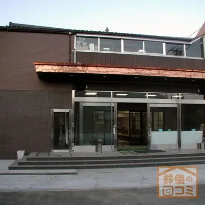 東福寺で葬儀を行なった写真