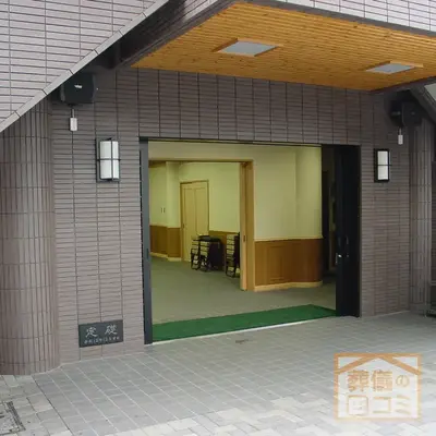 東福寺で葬儀を行なった写真