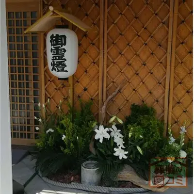 きわだ斎場で葬儀を行なった写真