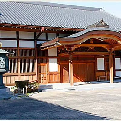 長徳寺 芙蓉閣で葬儀を行なった写真