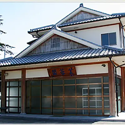 長徳寺 芙蓉閣で葬儀を行なった写真