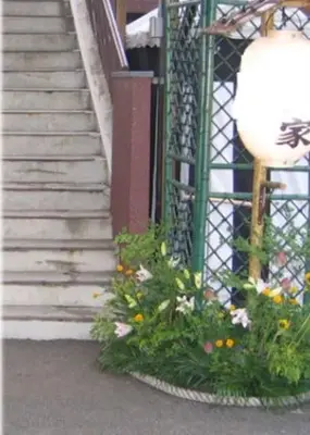 円福寺で葬儀を行なった写真