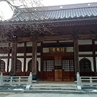 浄牧院大空会館で葬儀を行なった写真