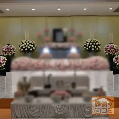 浄牧院大空会館で葬儀を行なった写真