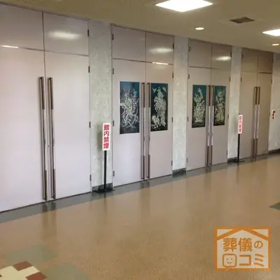 吉祥院(アバホール)で葬儀を行なった写真