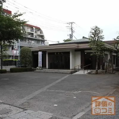 總持寺 大日堂斎場で葬儀を行なった写真