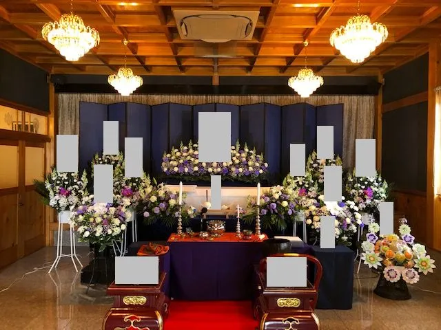株式会社東都式典