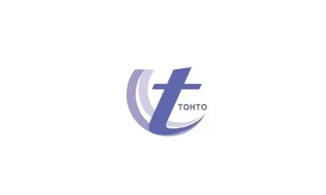 株式会社東都式典で葬儀を行なった写真