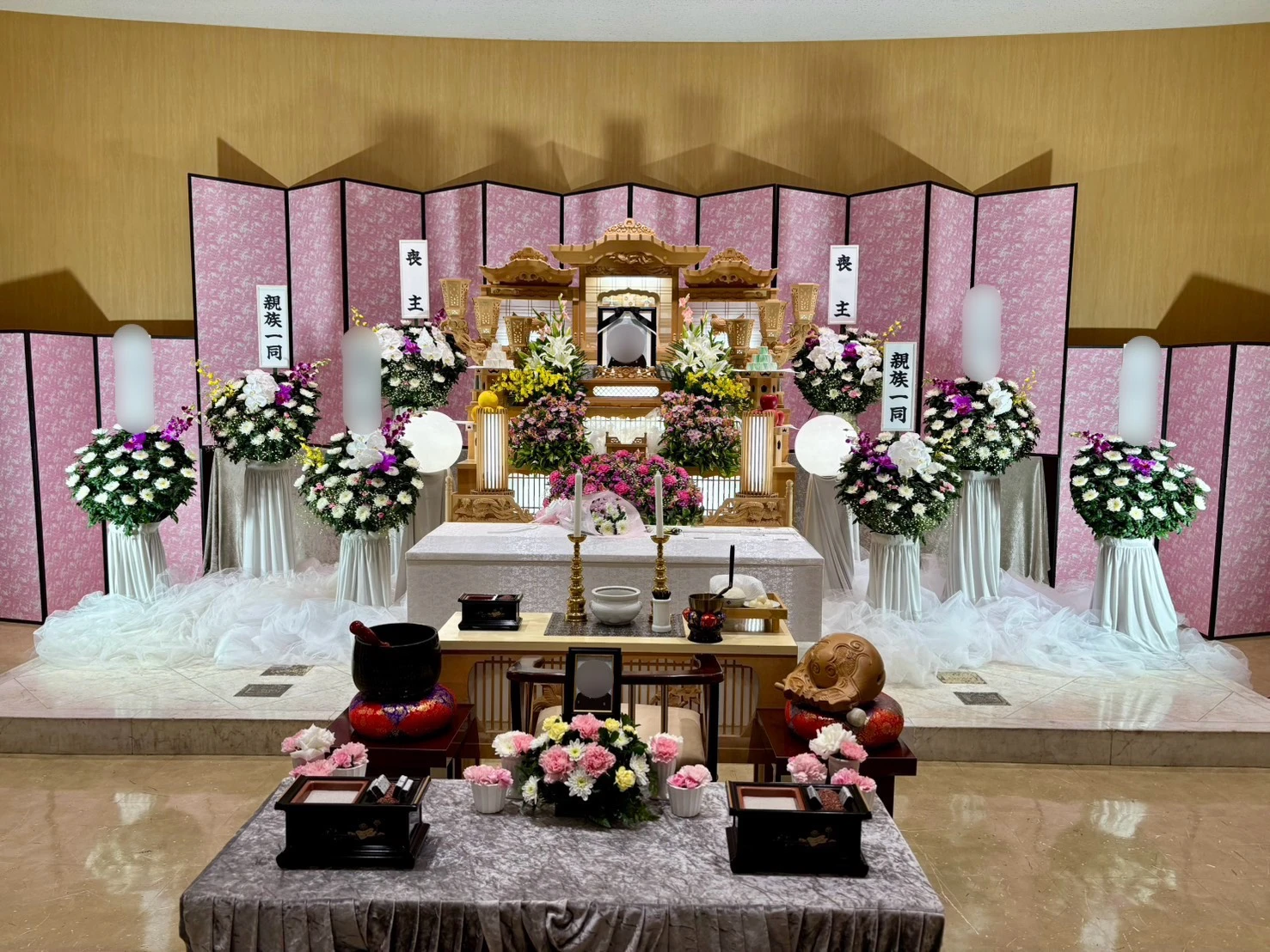 さいたま典礼 浦和ホール