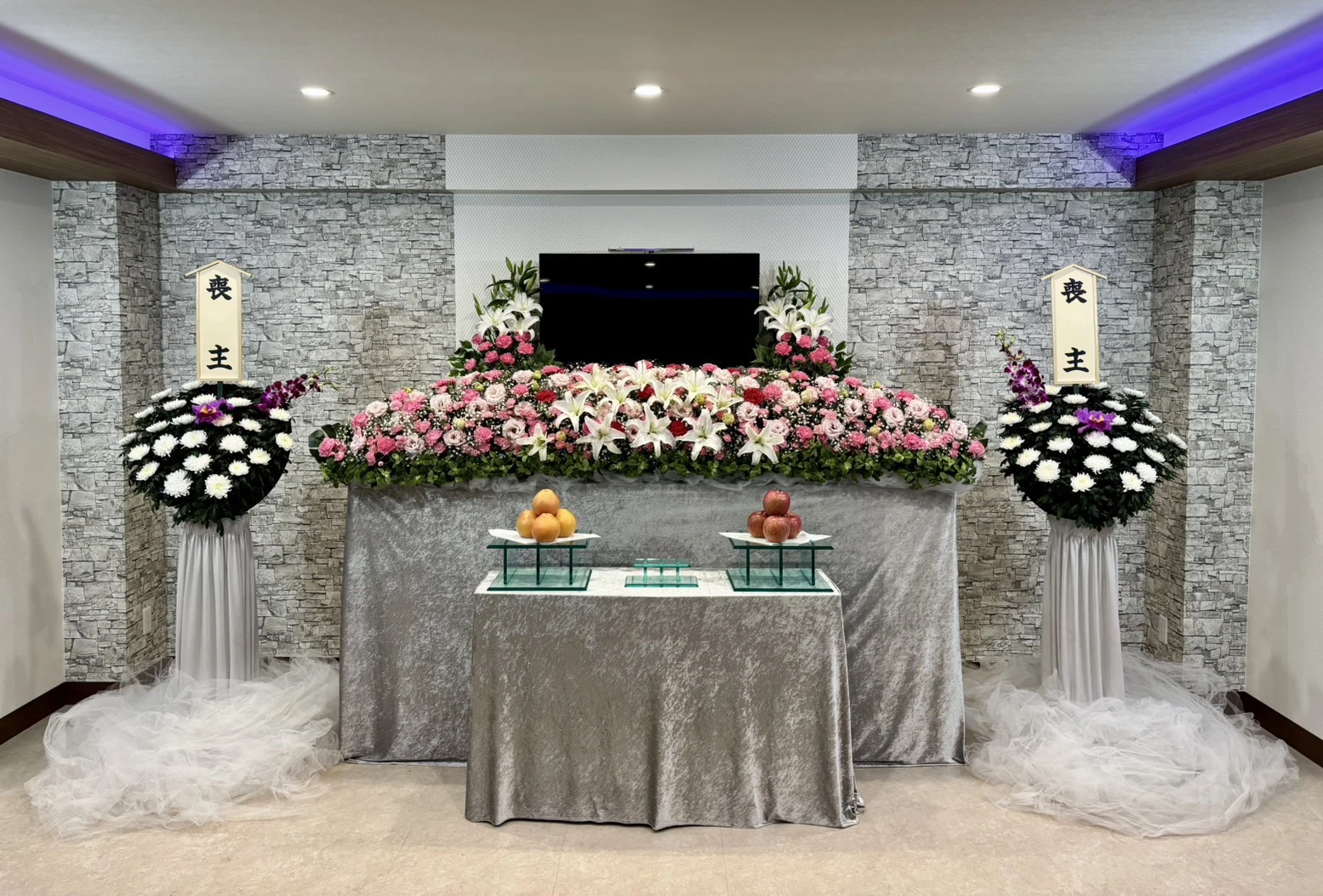 さいたま典礼 浦和ホール