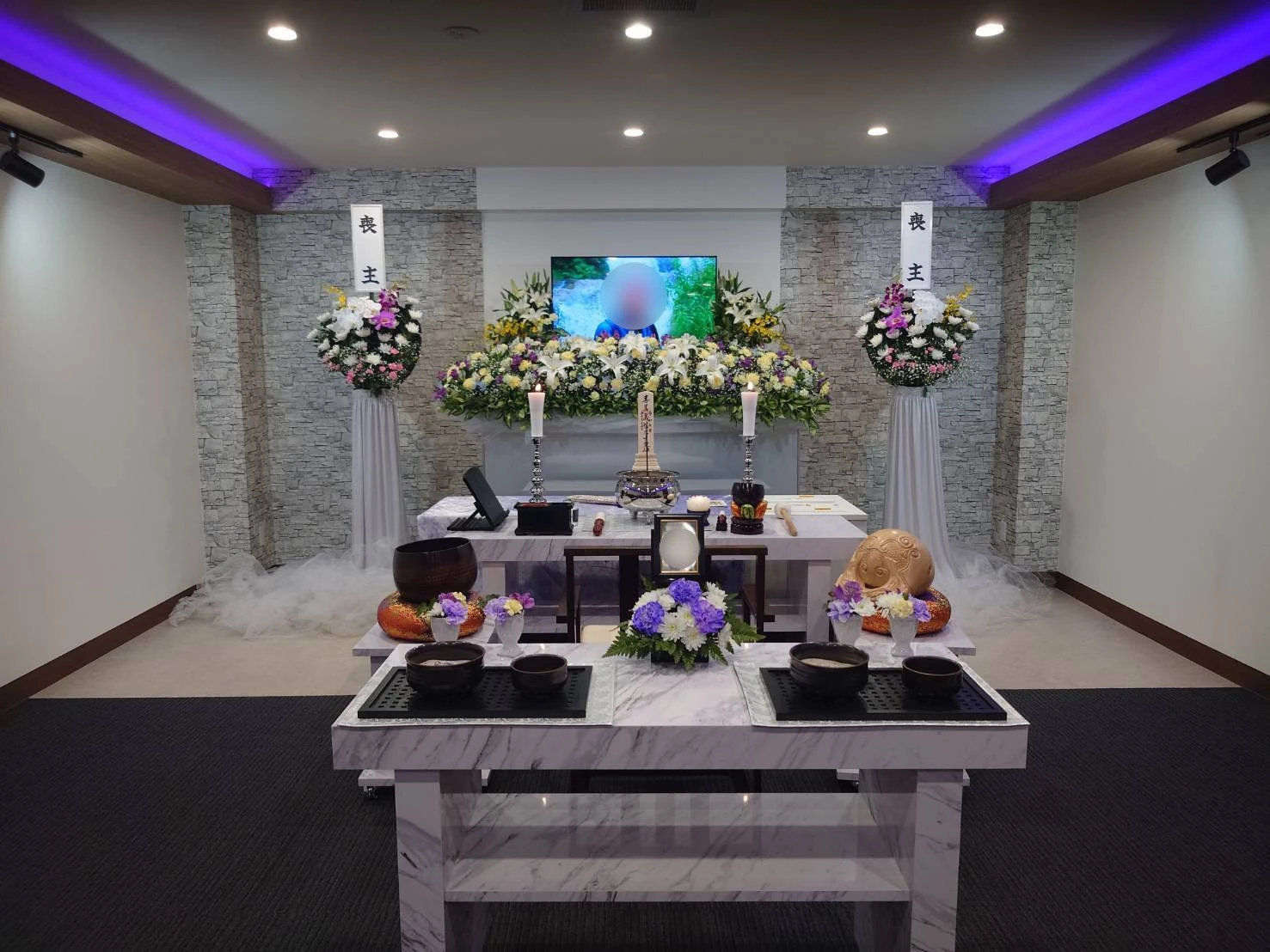 さいたま典礼　浦和ホール