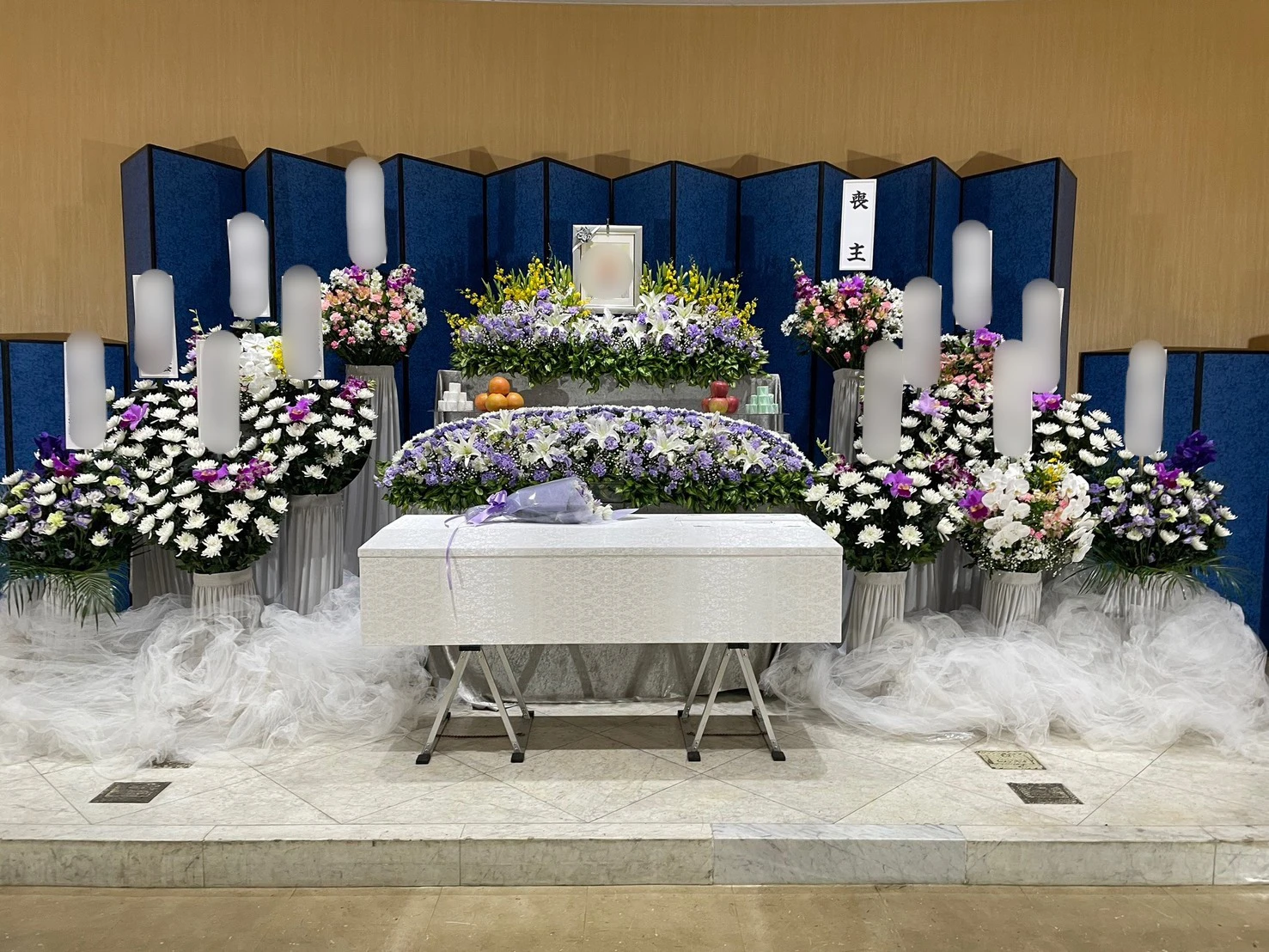 さいたま典礼 浦和ホール