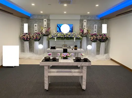 さいたま典礼　浦和ホール