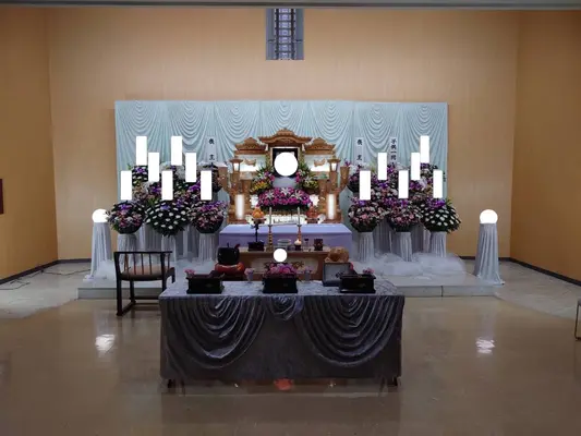 さいたま典礼 浦和ホールで葬儀を行なった写真