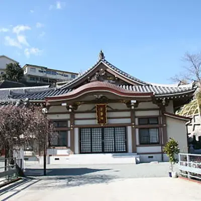 金剛院で葬儀を行なった写真