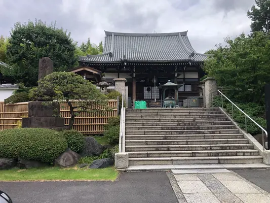 相談できるお葬式　横浜営業所