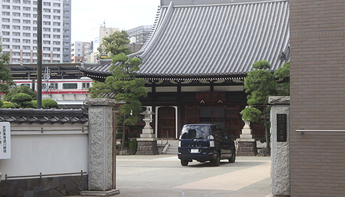 宗三寺 養光閣/英心閣