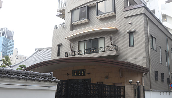 宗三寺 養光閣/英心閣