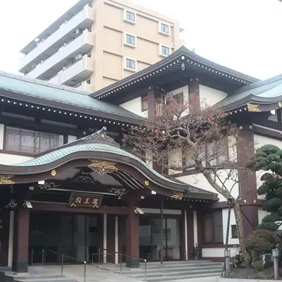 大楽院鳳凰殿で葬儀を行なった写真