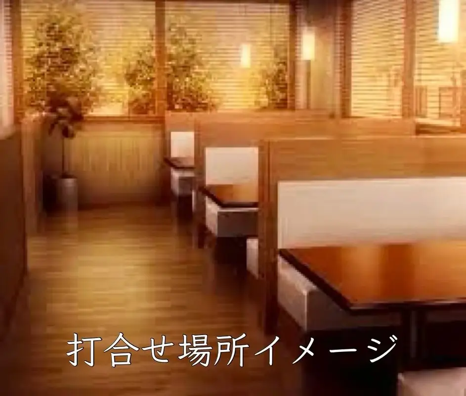 低価格実現3つの理由、後編