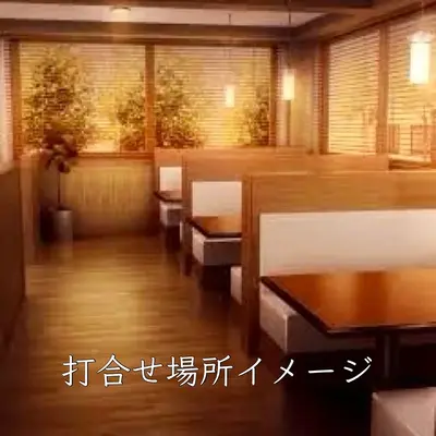 あゝ家族葬（松戸支店）で葬儀を行なった写真