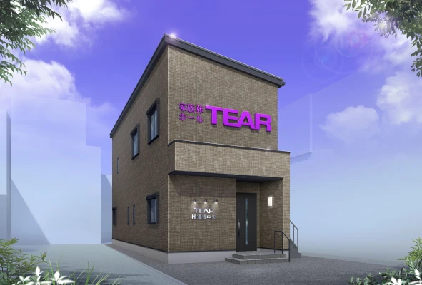 ティア横須賀中央で葬儀を行なった写真