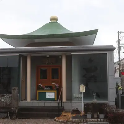 延命寺(遍照閣会館)で葬儀を行なった写真