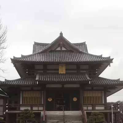 延命寺(遍照閣会館)で葬儀を行なった写真