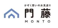 門藤（東営業所）