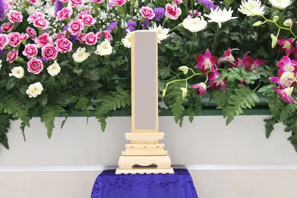 門藤で葬儀を行なった写真