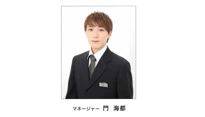 門藤で葬儀を行なった写真