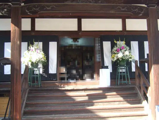 門藤（東営業所）で葬儀を行なった写真