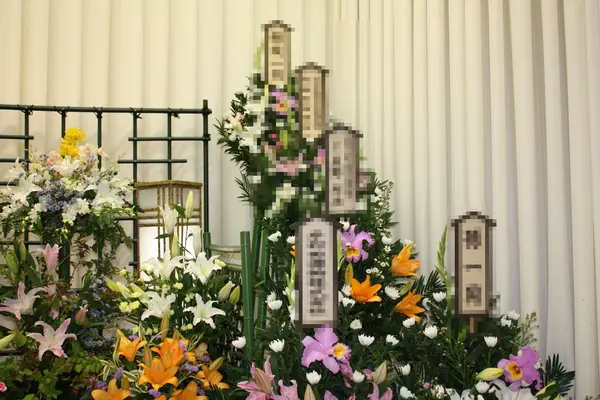 門藤（東営業所）で葬儀を行なった写真