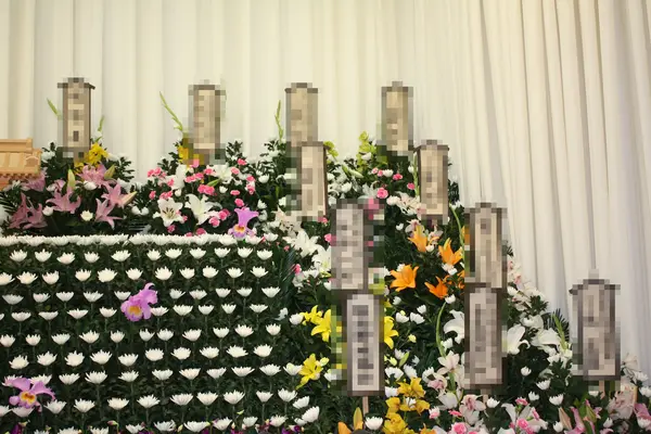 門藤（東営業所）で葬儀を行なった写真