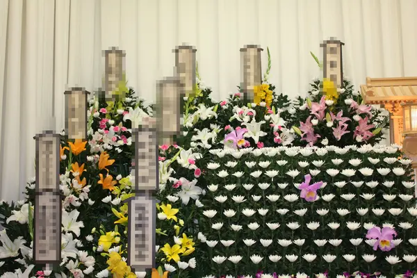 門藤（東営業所）で葬儀を行なった写真