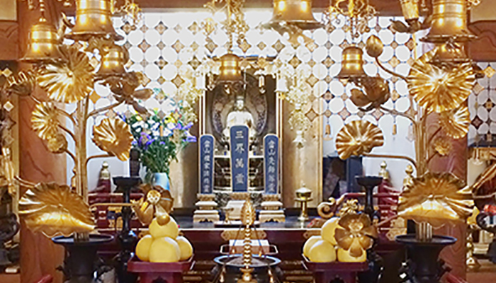 星谷寺清星殿