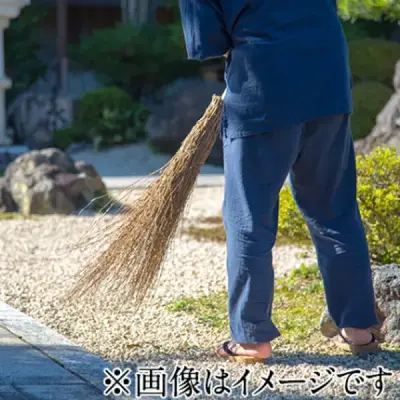 宗仲寺ホール摩耶で葬儀を行なった写真