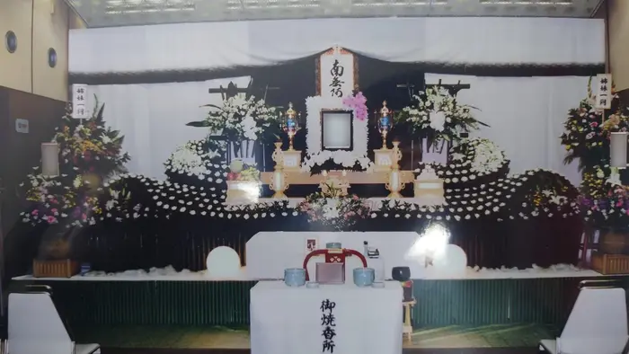 愛公社で葬儀を行なった写真