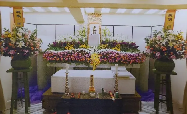 愛公社で葬儀を行なった写真