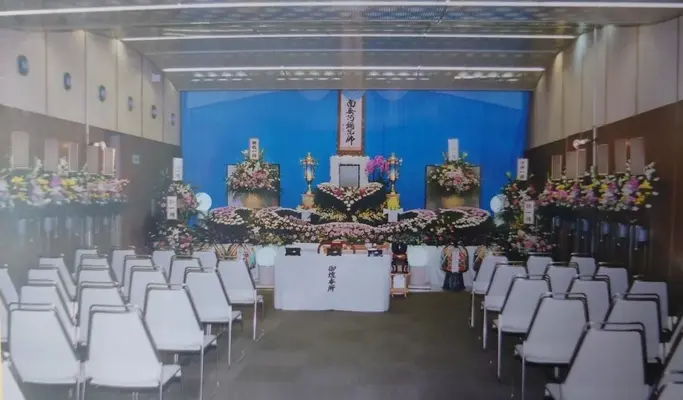 愛公社で葬儀を行なった写真