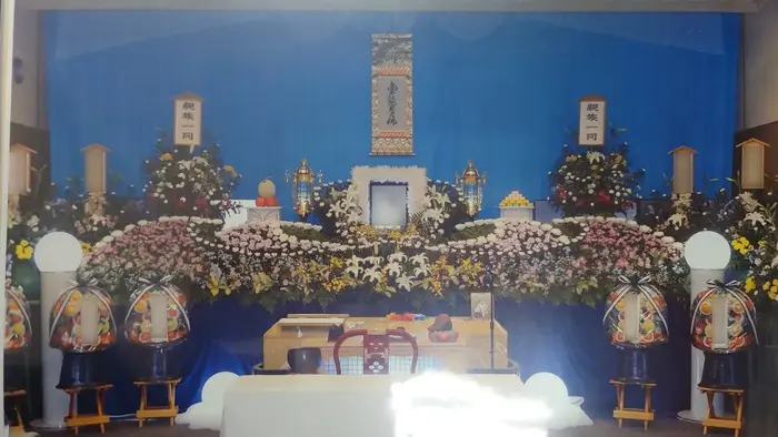 愛公社で葬儀を行なった写真