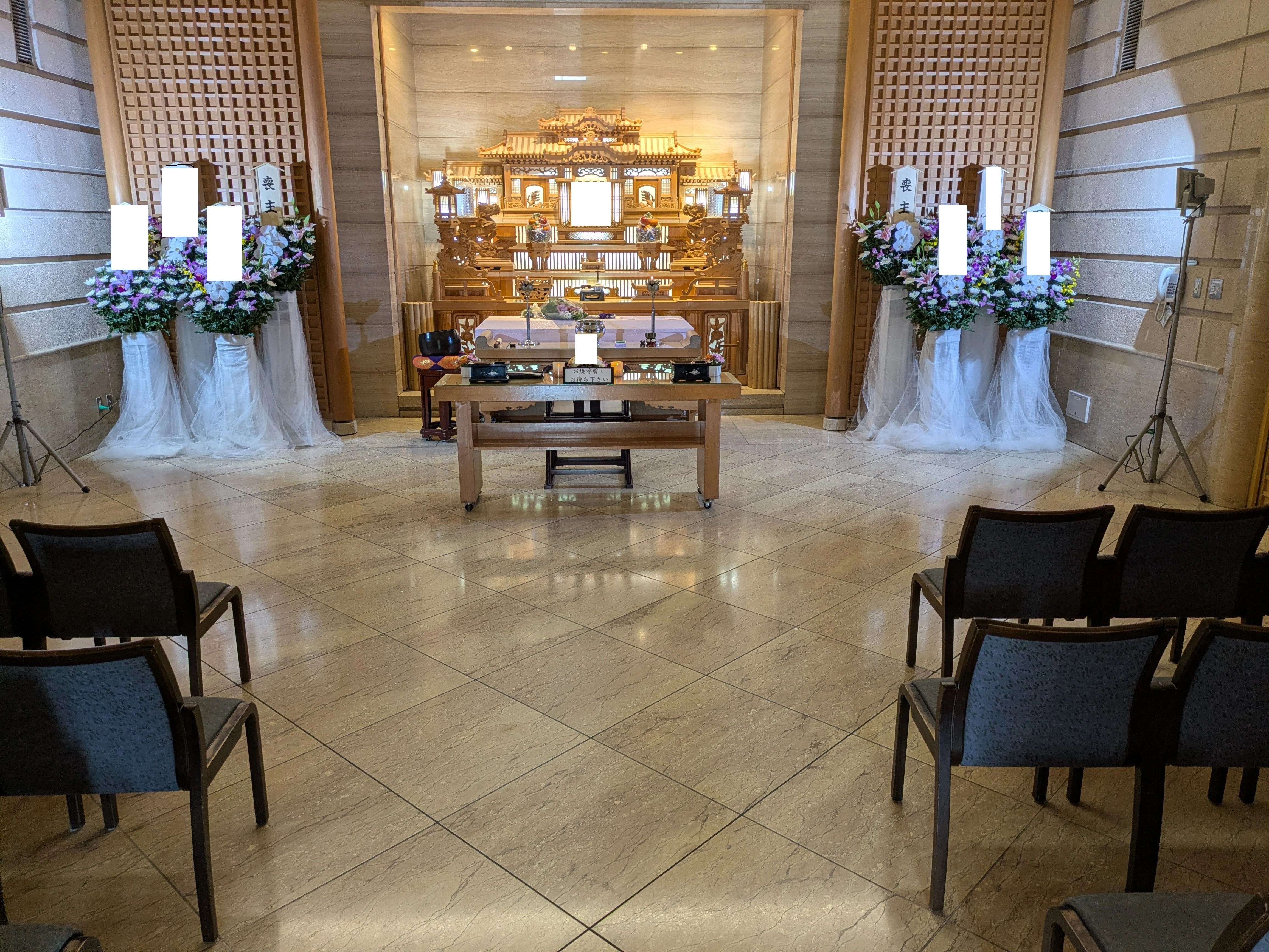 アザレア・ホール