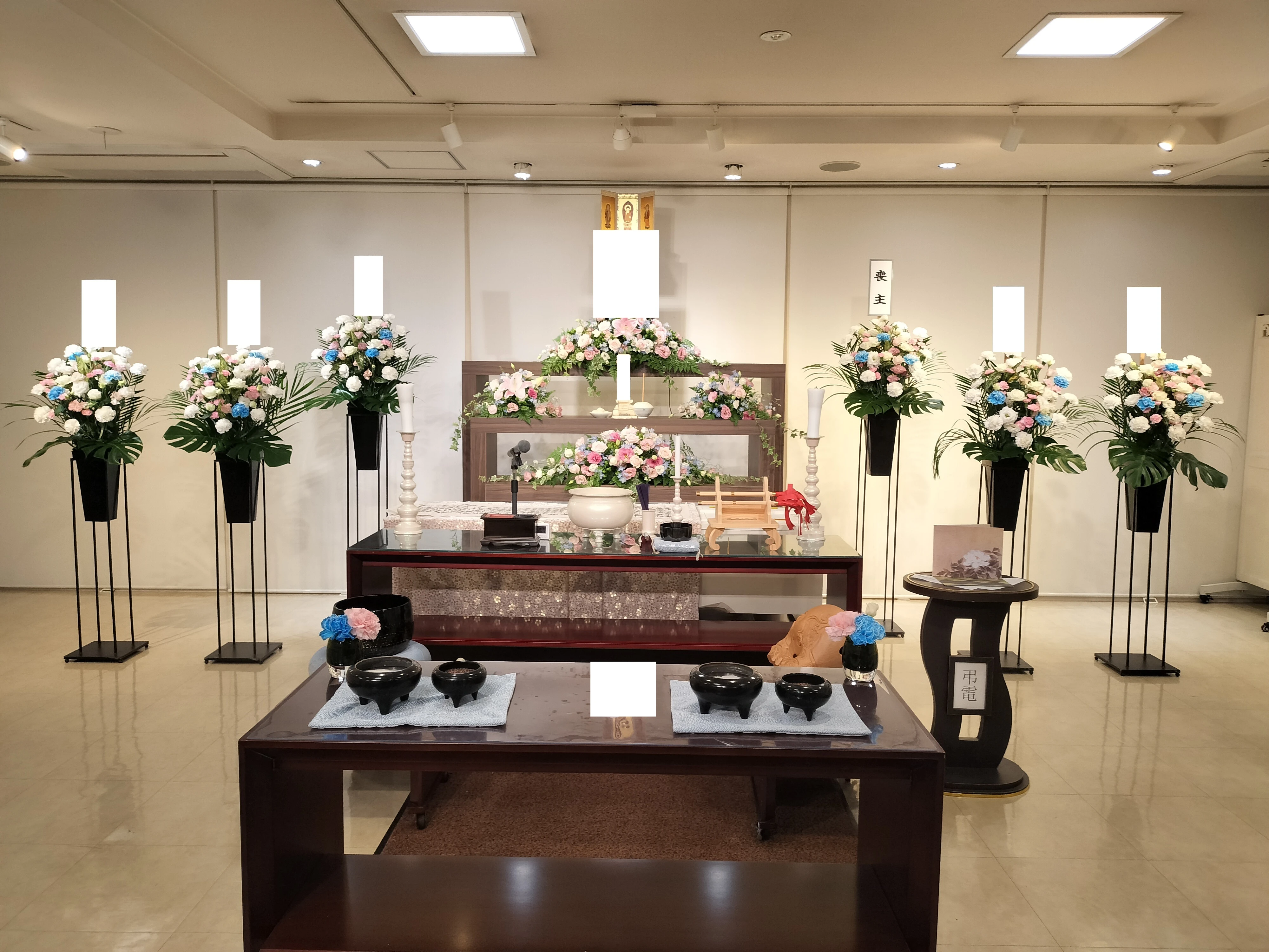 京王メモリアル北野