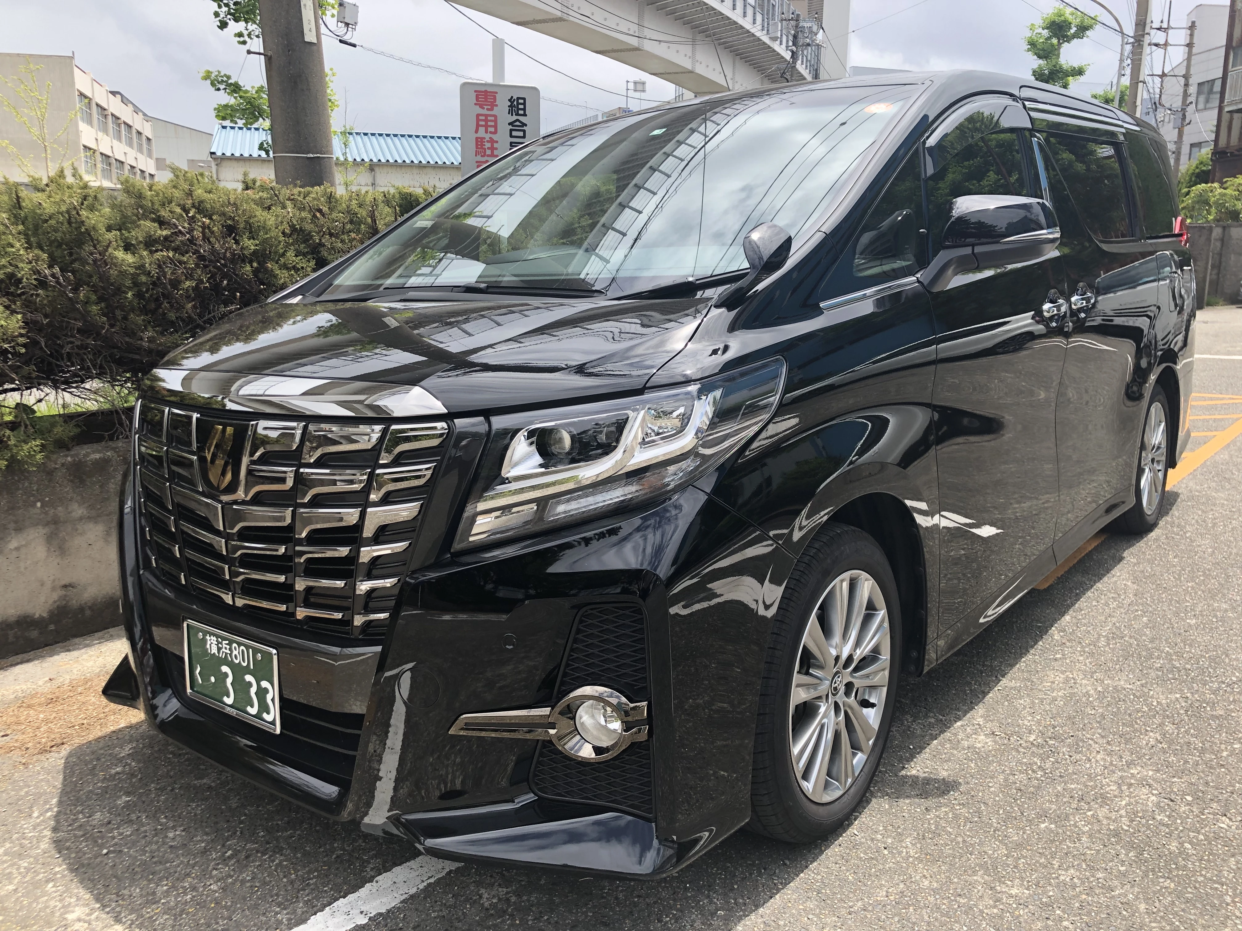 スリースターズセレモニー