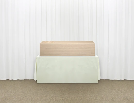 メモリード家族葬ホール府中で葬儀を行なった写真