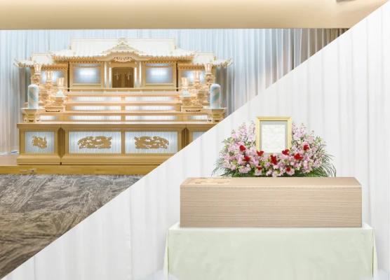 メモリード家族葬ホール府中で葬儀を行なった写真