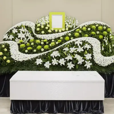 アットホームなお葬式／アットホーム大和田で葬儀を行なった写真