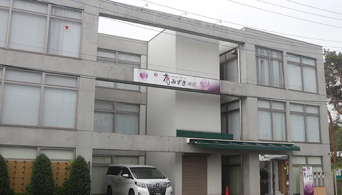 行田市斎場にて4名の一日葬