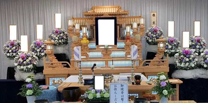 花セレモで葬儀を行なった写真